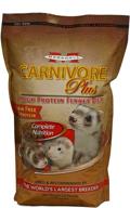 marshall carnivore plus: power-packed high protein diet for ferrets - 3.5 lb logo