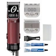 oster classic 76 professional hair clippers: the ultimate hair clipper set for barbers and men in burgundy logo