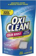 🌈 revitalize and unleash the brilliance of your colors with oxiclean color boost power paks - 18 count logo