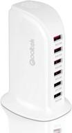 🔌 qooltek 30w 6 port usb charger tower, portable usb charging station, desktop wall charger for iphone 8, iphone x, iphone 7/6s/plus, ipad, galaxy s7/s6/edge (white) logo