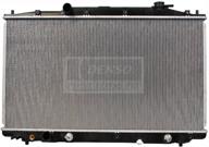 denso 221 3247 radiator logo