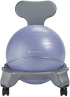 🪑 gaiam kids balance ball chair: innovative seating solution for active students in classrooms logo