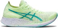 🏃 asics womens magic running sunrise women's shoes: boost your running performance with style logo