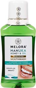 img 4 attached to 🍯 Melora Manuka Honey and Oil Mouthwash - Natural Plaque Fighting Formula, 8.7 fl oz