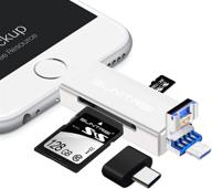 считыватель карт sd с портом для зарядки iphone/ipad логотип