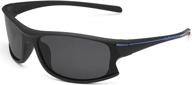 yimi men's cycling sunglasses: polarized, windproof 🚴 glasses for outdoor sports, blocking harmful light radiation logo