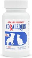 🐾 жевательные таблетки кобалеквин: необходимая витаминная добавка для собак и кошек логотип
