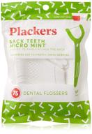 🦷 plackers back teeth micro mint dental floss picks: 75 count - ultimate solution for effective oral care! logo