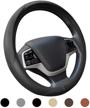 ylife microfiber leather car steering wheel cover logo