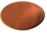 rmp stamping blanks oval copper logo