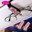 loho wonderz 2 pack car glasses holders for sun visor sunglasses eyeglass logo