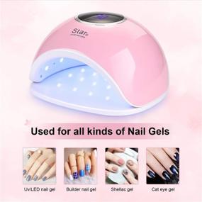 img 1 attached to 💅 FITNATE 72W UV LED Nail Lamp with 4 Timers 10s 30s 60s 99s, Auto Sensor & Quick Dry Nail, Extra Manicure Set Included, for Fingernails Toenails, Home & Salon Use (Pink)