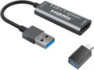 🎮 ultimate tantrum tow ropes video capture card: game live streaming 4k 60fps hdmi usb3.0 recorder for ps4, nintendo switch, xbox series & wii (silver) logo