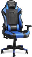 yitahome massage gaming chair: heavy duty 350lbs ergonomic video game chair with headrest and lumbar support - blue logo