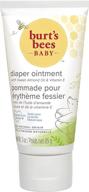 👶 protect your baby's delicate skin with baby bee diaper ointment 3 oz logo