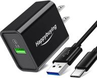 зарядное устройство адаптер для зарядки reflect harmony charging adapter логотип