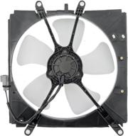 dorman 620 500 radiator fan assembly logo