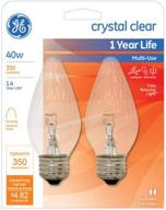 🔥 75341 flame shaped 2 pack led light bulbs by lighting logo