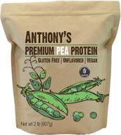 🌱 anthony's premium pea protein: 2 lb plant-based, gluten-free, unflavored protein powder - ideal for vegan, keto-friendly diets logo