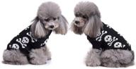 🐶 s-lifeeling skull dog sweater: stylish and comfortable halloween & christmas pet clothes in black logo