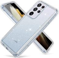 hekodonk hybrid liquid clear crystal glitter tpu case for samsung galaxy s21 ultra 5g - shockproof, anti-scratch, and flexible! logo