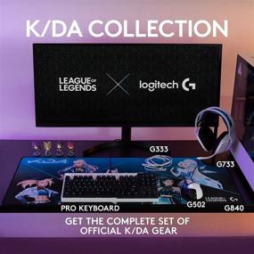 img 2 attached to 💫 Logitech G733 K/DA Lightspeed Gaming Headset: RGB Lightsync, Suspension Headband, Blue VO!CE Mic, and PRO-G Audio - Official League of Legends KDA Gear
