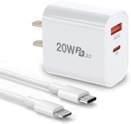 ⚡ fast charger for iphone 12 - 20w usb c dual port pd power delivery + qc 3.0 wall charger with usb-c to lightning cable - compatible with iphone 11/pro max/xs/xr/x/8/7/6, ipad pro, airpods pro logo