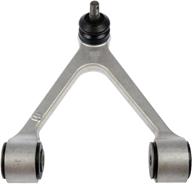 dorman 520 443 control arm logo