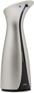 🚰 convenient touchless soap dispenser for kitchen or bathroom - umbra otto automatic 8.5 oz, nickel logo