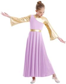 img 1 attached to Liturgical Metallic Dancewear Ballroom Royal Gold Sports & Fitness for Other Sports