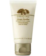 origins ginger souffle whipped body cream: 1.7 oz travel size (packaging may vary) - luxuriously nourishing and lightweight logo