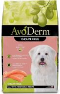 🐟 avoderm natural all life stages grain-free dog food with salmon, vegetables, and seafood from breeders choice pet foods, llc logo