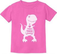 tstars valentines t rex toddler t shirt boys' clothing in tops, tees & shirts logo