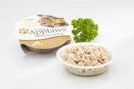 applaws cat pots: juicy chicken breast with duck peel top cat food - pack of 18 trays (2.12oz each) логотип