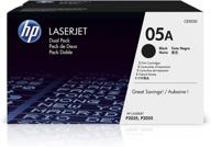 hp 05a ce505d 2-pack black toner cartridges for hp laserjet p2055 series - high performance and compatibility logo