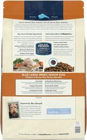 img 3 attached to Senior Large Breed Chicken and Brown Rice Dry Dog Food by Blue Buffalo Life Protection Formula - Natural