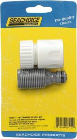 img 3 attached to Optimized Outboard Flush Kit - Mercury, Mariner, Yamaha, and Suzuki Engine Compatible