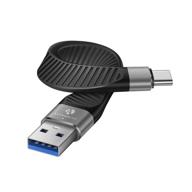 🔌 черный плоский кабель usb c длиной 0,45 фута (14 см) - afterplug кабель быстрой зарядки, usb 3.2 gen 1, прочный и не запутывается, подходит для портативного аккумулятора, автомобильного зарядного устройства, android auto, внешнего ssd и зарядной станции. логотип