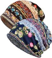 qunson women's baggy slouchy beanie chemo 🎗️ hat cap scarf: stylish comfort for women in need логотип