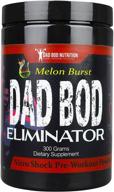 💪 dad bod eliminator: nitric oxide melon pre workout powder drink mix - 30 servings for men and women logo