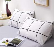 karever pillowcases lattice envelope standard logo