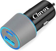 🔌 двойной автомобильный адаптер cluvox с usb - быстрая зарядка, совместим с iphone 13/12/11/pro/max/xs/xr/8/se 2020/ipad 8th/pro/air 4/mini, google pixel 5/4/3a xl, samsung - зарядное устройство для прикуривателя usb логотип