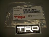 🚗 genuine toyota parts: enhance your ride with trd emblem (ptr26-17640) logo