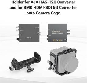 img 2 attached to Держатель конвертера SMALLRIG для AJA HA5-12G и Blackmagic Design HDMI / SDI 6G Video Converter - 3048: удобное крепление для ваших видео-конвертеров