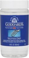 goddards silver care liquid dip 标志