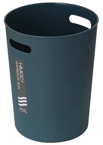 img 4 attached to HMQCI Small Trash Can Round Plastic Wastebasket