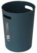 hmqci small trash can round plastic wastebasket logo