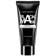 vanecl blackhead remover mask - activated charcoal face mask for deep cleansing, pore purifying blackhead mask - peel off mask for face & nose - suitable for all skin types - 60g logo