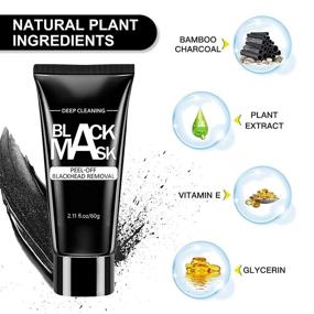 img 1 attached to VANECL Blackhead Remover Mask - Activated Charcoal Face Mask for Deep Cleansing, Pore Purifying Blackhead Mask - Peel Off Mask for Face & Nose - Suitable for All Skin Types - 60g