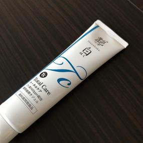 img 2 attached to 艶白 Tsuyahaku SLS Free Fluoride Toothpaste